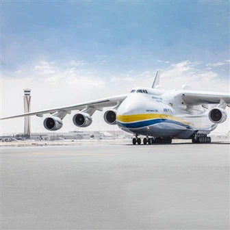 สายการบินขนส่งสินค้าทางอากาศ