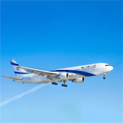 การขนส่งสินค้าระหว่างประเทศ